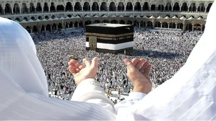 خرید فیش حج تمتع